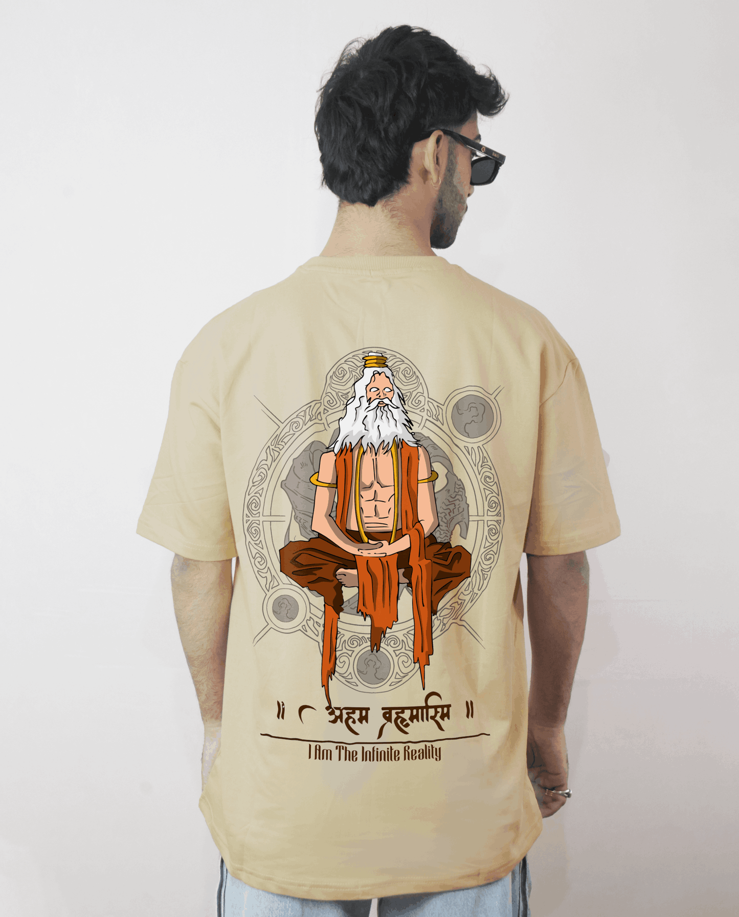 Brahmasmi