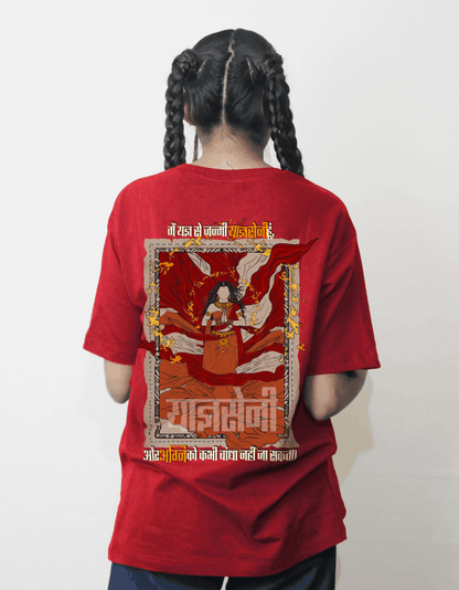 Yagyaseni