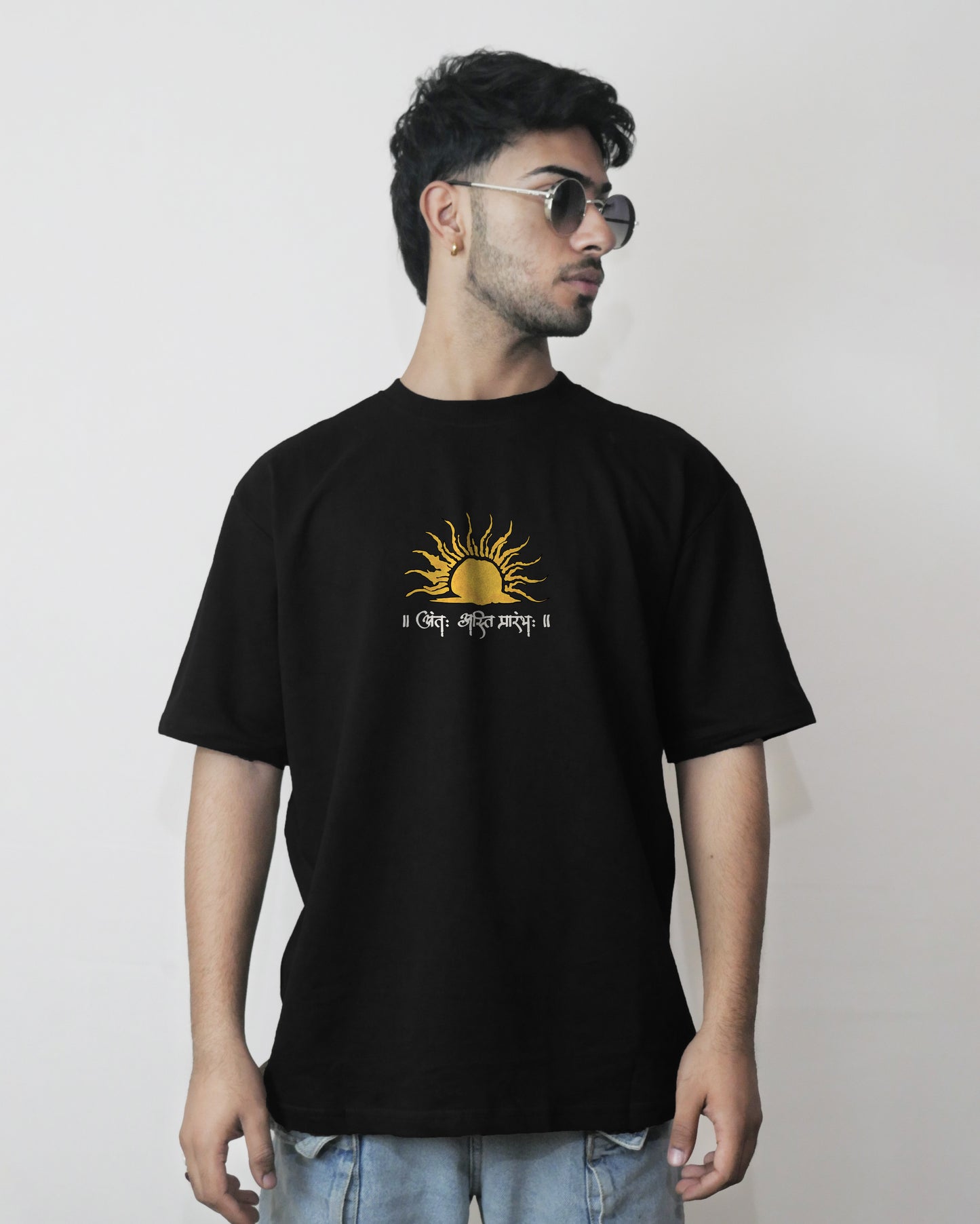Unyielding Sun