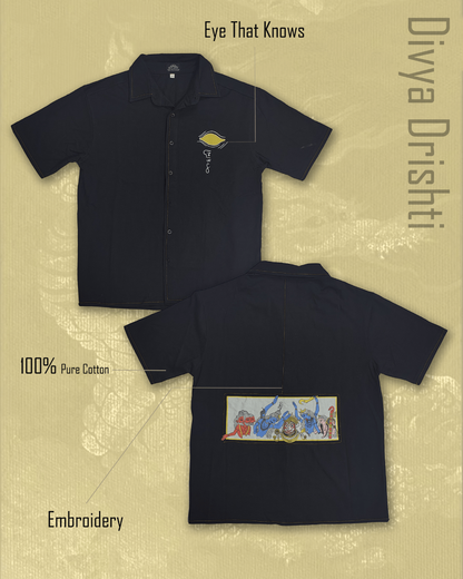 DivyaDrishti- The Eye That Knows