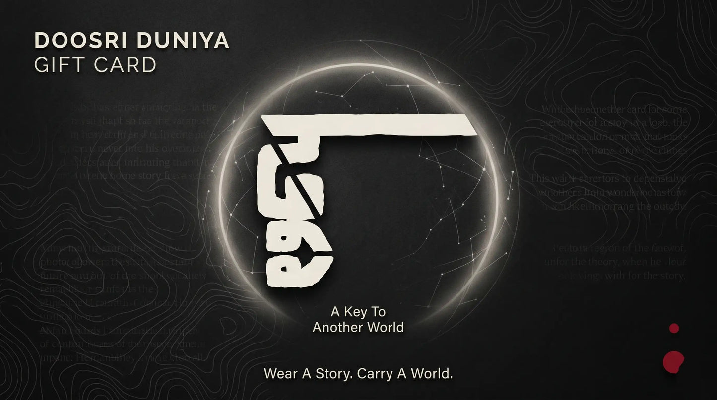 Doosri Duniya Gift Card