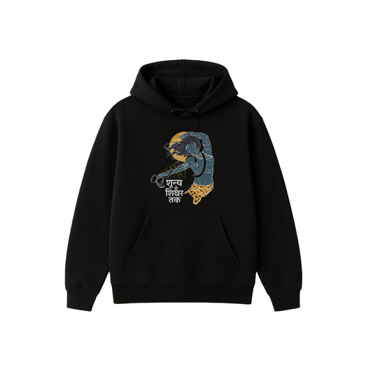 Shoonya Hoodie